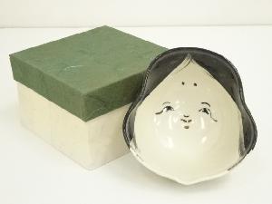 俊山造　百福茶碗（箱付）